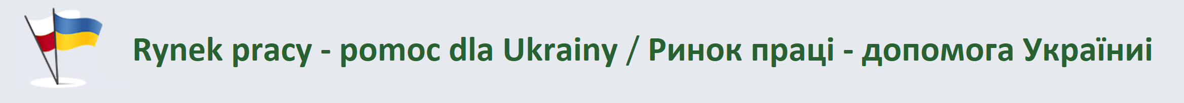 baner ukraina