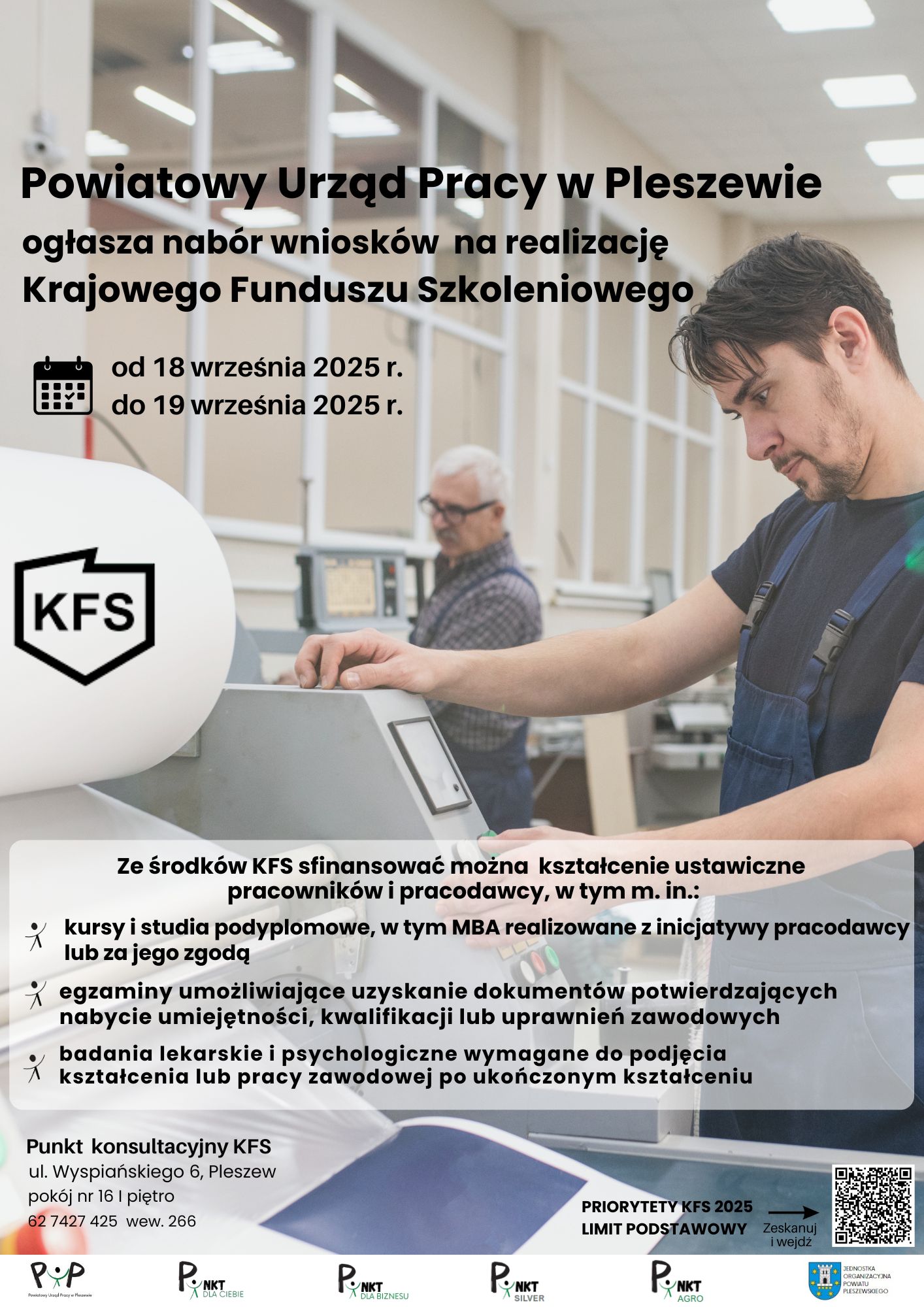 Zdjęcie artykułu Powiatowy Urząd Pracy w Pleszewie ogłasza nabór uzupełniający wniosków na realizację Krajowego Funduszu Szkoleniowego .